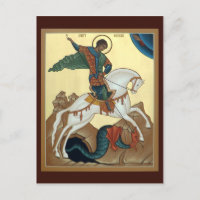 St. George Prayer Card