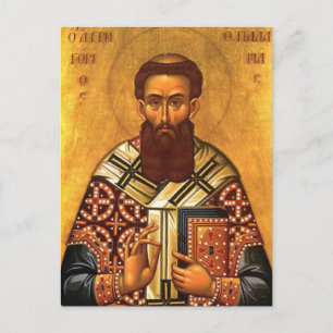 St. Gregory Palamas Orthodox Christliches Symbol Postkarte