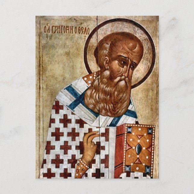 St. Gregory, theologisch-orthodoxe Christlich Postkarte (Vorderseite)