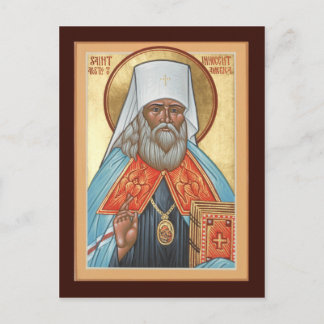 St. Innocent of Alaska Gebetskarte Postkarte