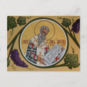 St. James, der Bruder unserer Lord Prayer Card Postkarte