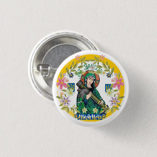St javelin der Beschützer der Ukraine, ukraine sup Button