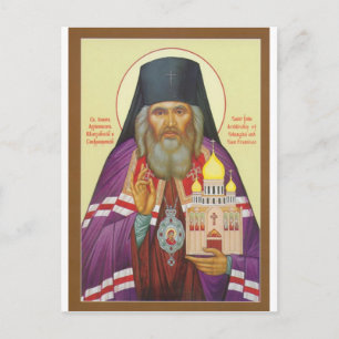 St. John Maximovitch Postkarte