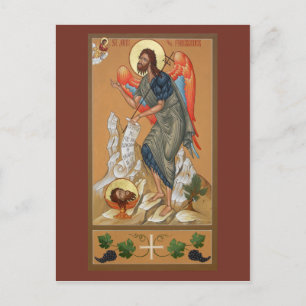 St. John the Forerunner Prayer Card Postkarte