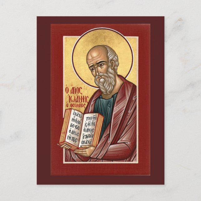 St. John the Theologian Prayer Card Postkarte (Vorderseite)
