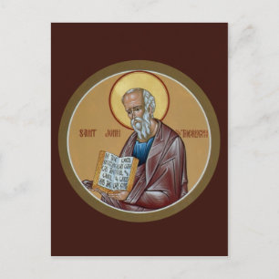 St. John the Theologian Prayer Card Postkarte