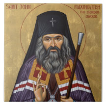 St John von San Francisco Keramikfliese