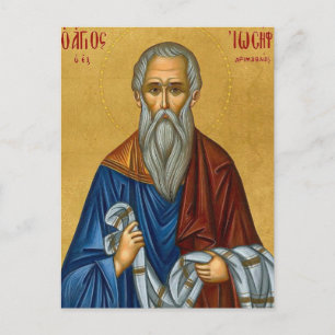 St. Joseph von Arimathäa orthodoxe christliche Iko Postkarte