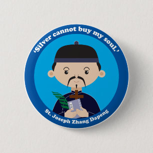 St. Joseph Zhang Dapeng Button
