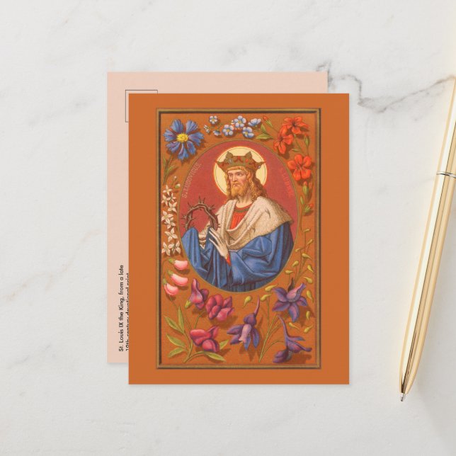 St. Louis IX der König (PM 05) Postkarte (Vorderseite/Rückseite Beispiel)
