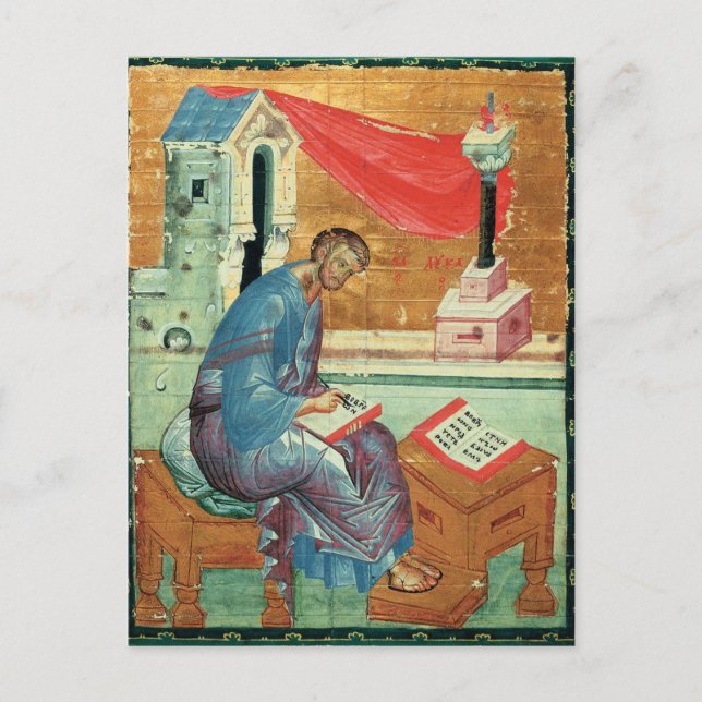 St. Luke der Evangelist von Andrei Rublev Postkarte (Vorderseite)