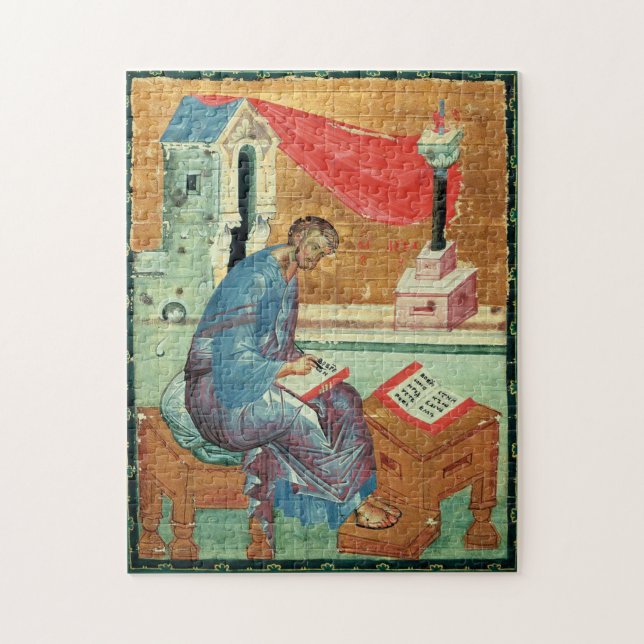 St. Luke der Evangelist von Andrei Rublev Puzzle (Vertikal)