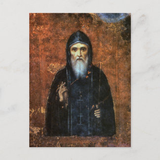 St. Macarius of Zhabyn the Wonderworker Icon Postkarte