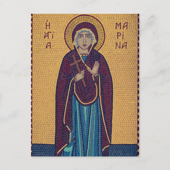 St. Marina von Antioch Orthodox Christliches Symbo Postkarte (Vorderseite)