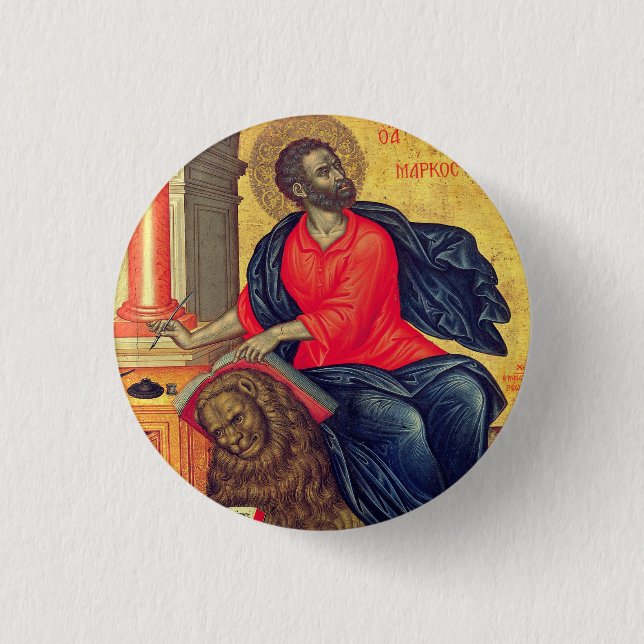 St. Mark - von Tzanes Emmanuel (1657) Button (Vorderseite)