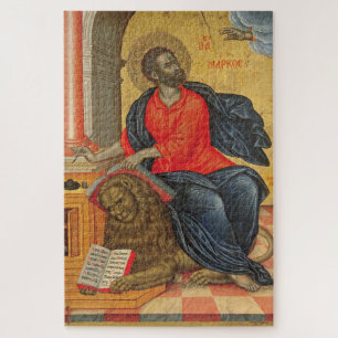 St. Mark - von Tzanes Emmanuel (1657) Puzzle