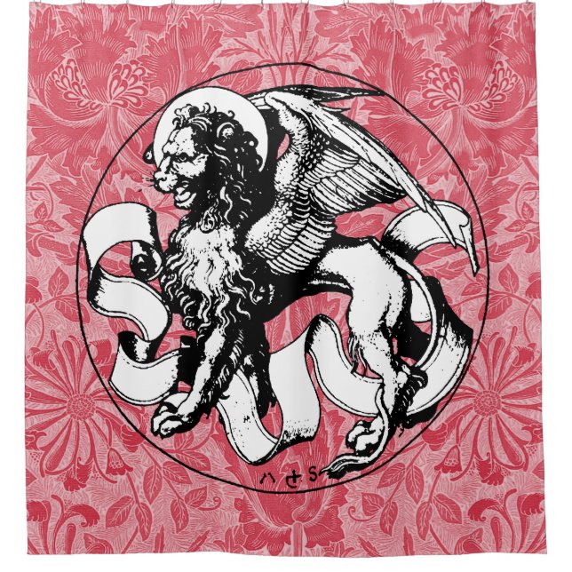 St. Mark's Emblem Winged Lion Duschvorhang (Vorderseite)