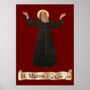 St Maron (Maroun) Kirche-großes Portrait-Poster Poster