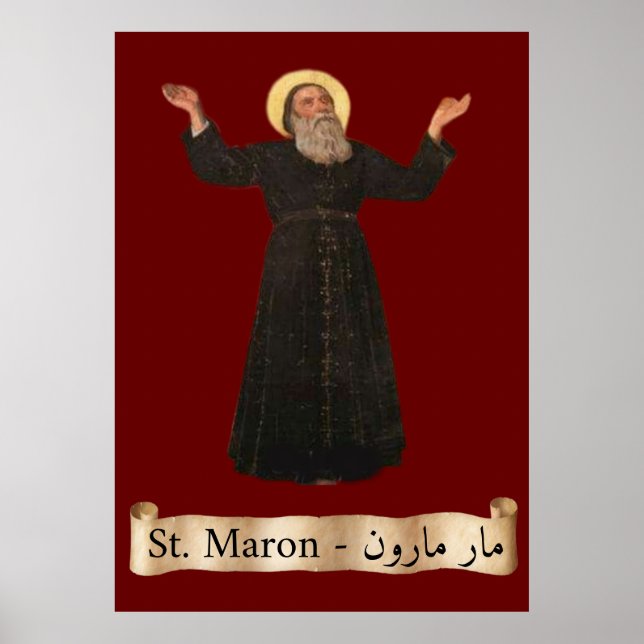 St. Maron (Maroun) Kirche Sized Portrait Poster (Vorne)