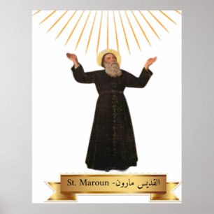 St Maroun - Maron (القديس مارون) Poster