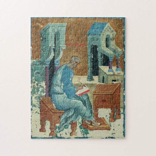 St. Matthew der Evangelist von Andrei Rublev Puzzle (Vertikal)