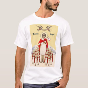 St. Maurice T-Shirt