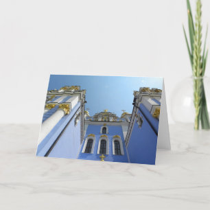 St Michael Kyiv Ukraine Feiertagskarte