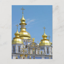 St. Michael's - Kiew Postkarte
