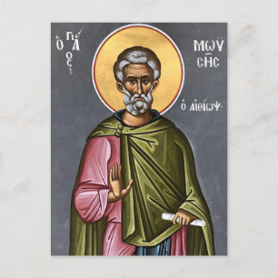 St. Moses der Äthiopier Orthodoxe christliche Ikon Postkarte