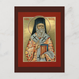 St. Nektarios-Gebetskarte Postkarte