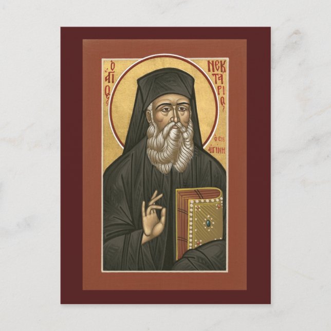 St. Nektarios Prayer Card Postkarte (Vorderseite)