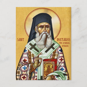 St. Nektarios von Aegina Orthodox Christliches Sym Postkarte