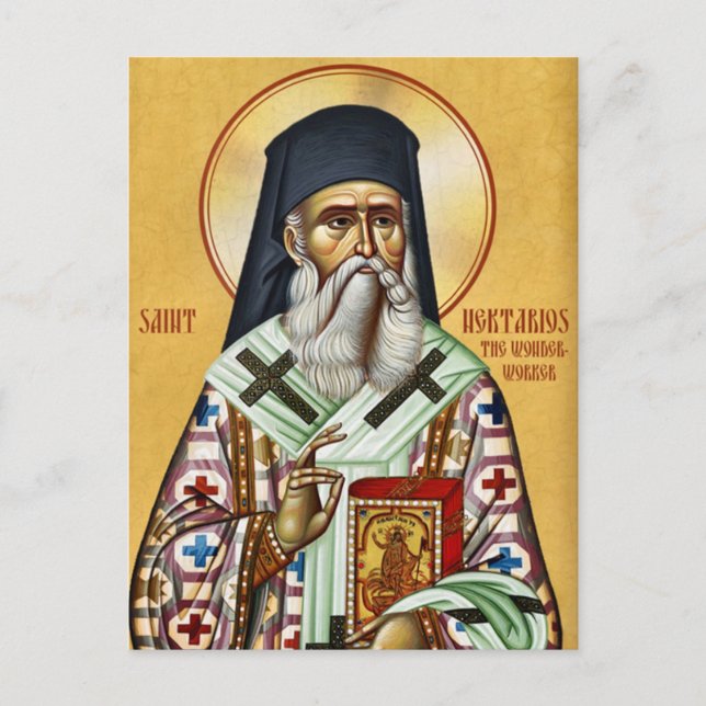 St. Nektarios von Aegina Orthodox Christliches Sym Postkarte (Vorderseite)