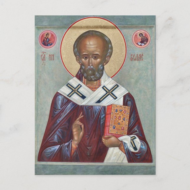 St. Nicholas, das Wonderworker Orthodoxe Symbol Postkarte (Vorderseite)