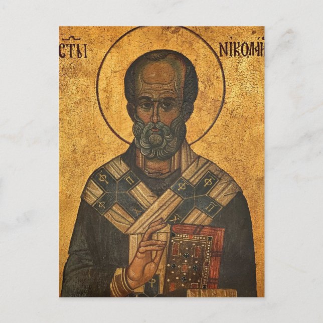St. Nicholas Orthodox Christliches Symbol Postkarte (Vorderseite)
