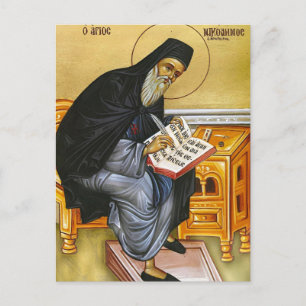 St. Nicodemus der Hagiorit Orthodoxe Ikone Postkarte