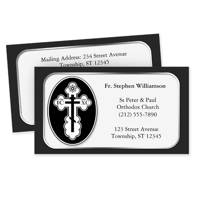 St. Olga Cross - Orthodox Clergy Business Cards Visitenkarte (St. Olga Cross - Orthodox Clergy Business Cards at Ammia's Orthodox Online Store on Zazzle. )