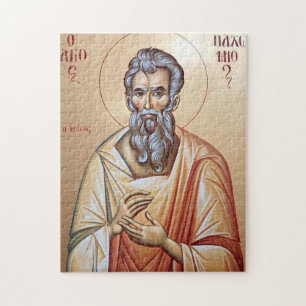 St. Pachomius der Große Orthodoxe christliche Ikon Puzzle