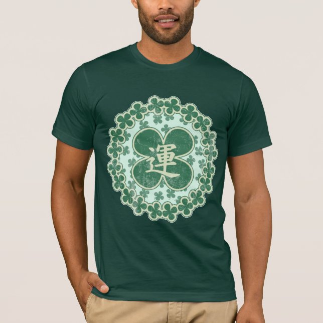 St Paddys Day Kleeblatts Kanji gestört T-Shirt (Vorderseite)