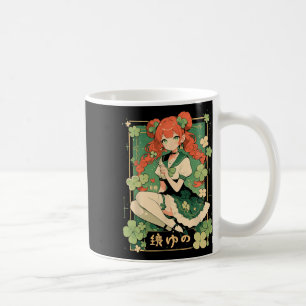 St. Patricks Day Anime Girl Manga Green Kawaii C Kaffeetasse