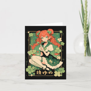 St. Patricks Day Anime Girl Manga Green Kawaii C Karte