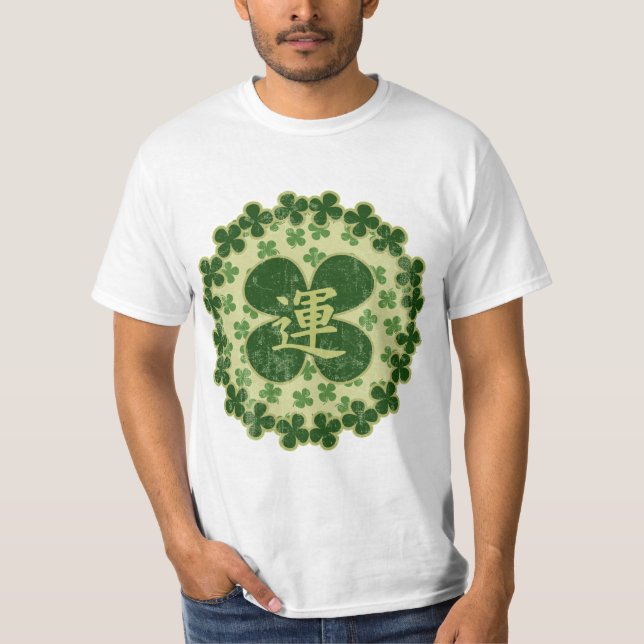 St Patricks Day Kanji Kleeblätter gestört T-Shirt (Vorderseite)
