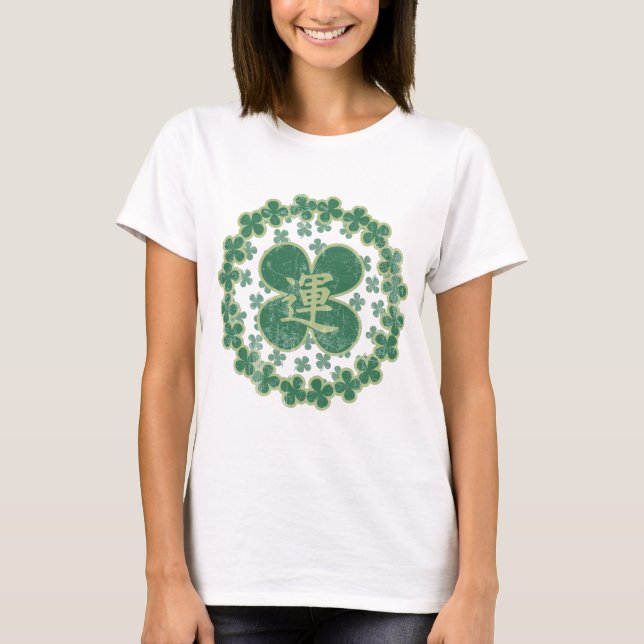 St Patricks Day Kleeblatts Kanji gestört T-Shirt (Vorderseite)