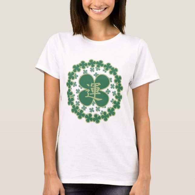 St Patricks Day Kleeblatts Kanji T-Shirt (Vorderseite)