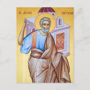 St. Peter Apostle Orthodox Christliches Symbol Postkarte