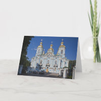 St. Petersburg, Mariinsky, Nikolsky-Kathedrale