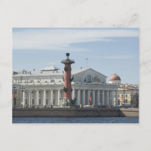 St. Petersburg Postkarte