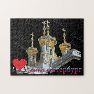 St. Petersburg Russland Russia  Puzzles