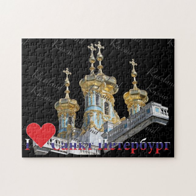 St. Petersburg Russland Russia  Puzzles (Horizontal)