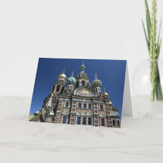 St- Petersburgkirche, Russland Karte